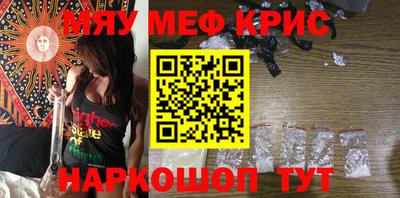 apvp Набережные Челны