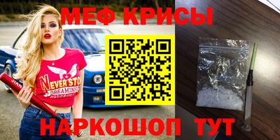 apvp Набережные Челны