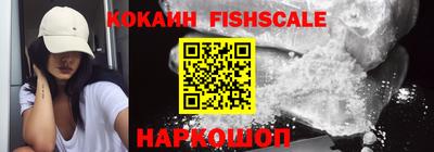 PSILOCYBIN Назарово
