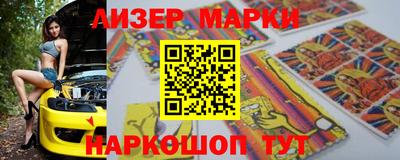 трава Надым