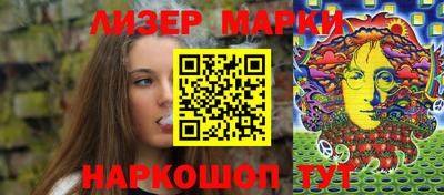 apvp Набережные Челны