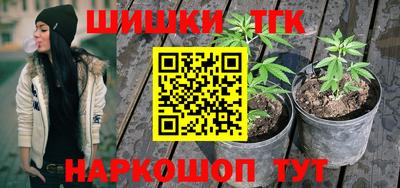 PSILOCYBIN Назарово