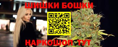 PSILOCYBIN Назарово