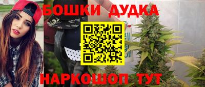 трава Надым