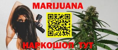 трава Надым