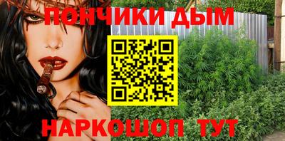 apvp Набережные Челны