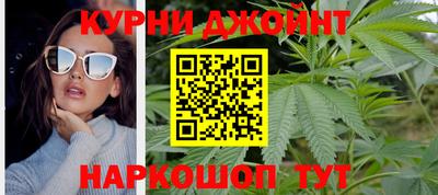 трава Надым