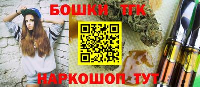 PSILOCYBIN Назарово
