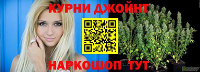 PSILOCYBIN Назарово