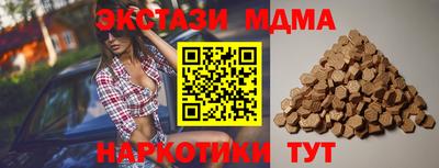 apvp Набережные Челны
