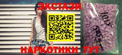 PSILOCYBIN Назарово