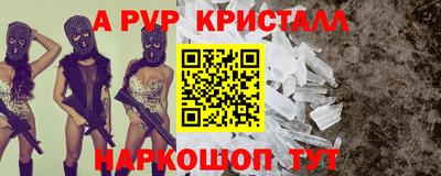 трава Надым