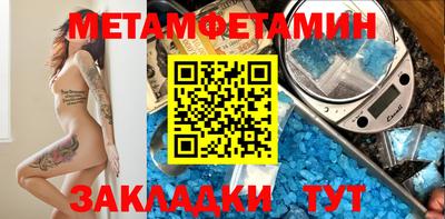 apvp Набережные Челны