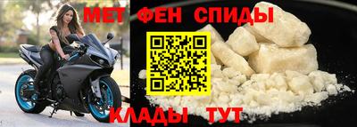 PSILOCYBIN Назарово