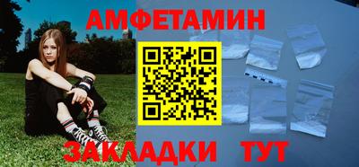 apvp Набережные Челны