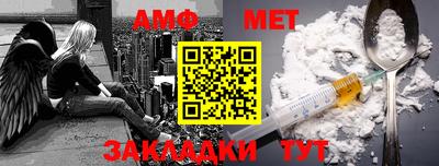 трава Надым