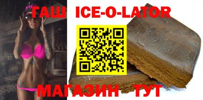 apvp Набережные Челны