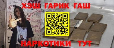 PSILOCYBIN Назарово