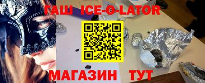 apvp Набережные Челны
