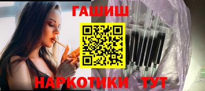 PSILOCYBIN Назарово