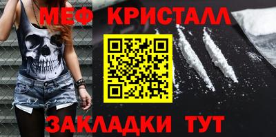 PSILOCYBIN Назарово